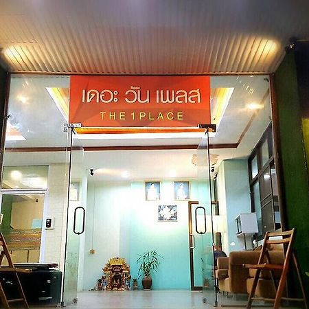 The 1 Place Hat Yai Esterno foto